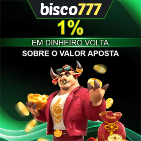 bisco777 Rebate