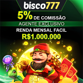 bisco777 ConvidarCentro